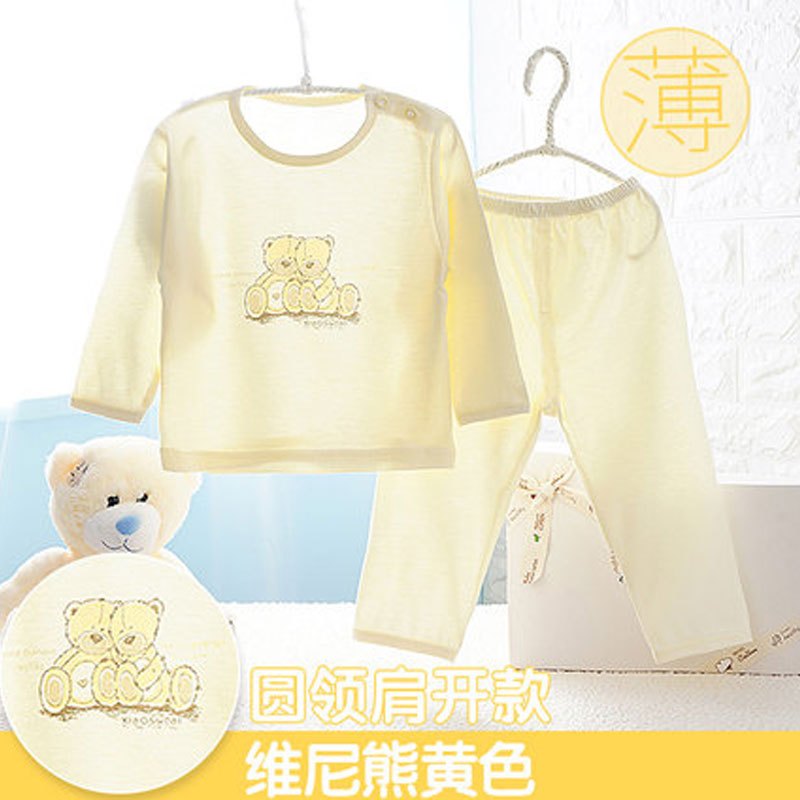 宝宝睡衣套装夏季男童女童夏装儿童婴儿小孩家居空调服薄款圆领套头简约小清新婴童套装 160cm(150尺码) 套头维尼熊黄