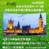 经科JK弧形画框投影幕布窄边框H3-AT/CW2编织透声白幕96寸2.35:1_klM20