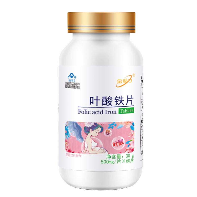 金动力 叶酸铁片 60片