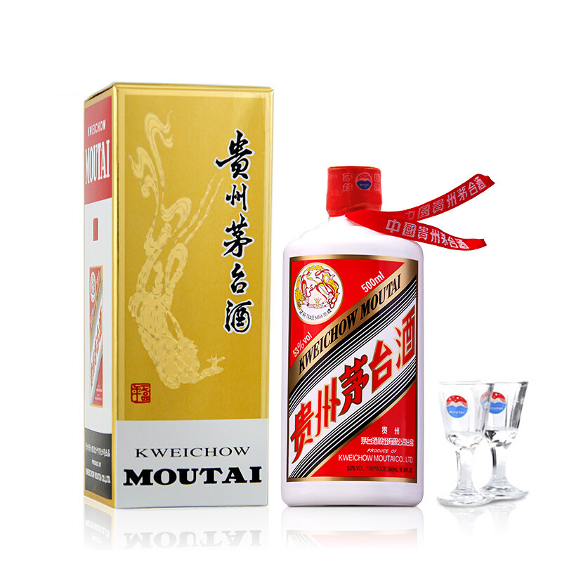 贵州茅台酒 53度飞天茅台 500ml