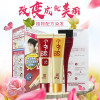 美源可瑞慕染发膏 4G 自然栗色