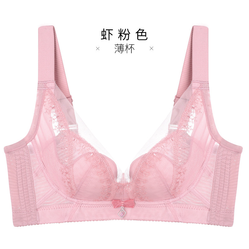 千奈美QIANNAIMEI舒适性感蕾丝轻薄款3/4罩杯内衣防走光透气清爽柔软聚拢无钢圈文胸罩 虾粉色 85C