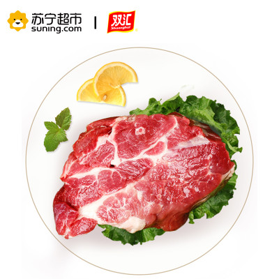 双汇 生鲜猪肉 梅肉  500g *5件