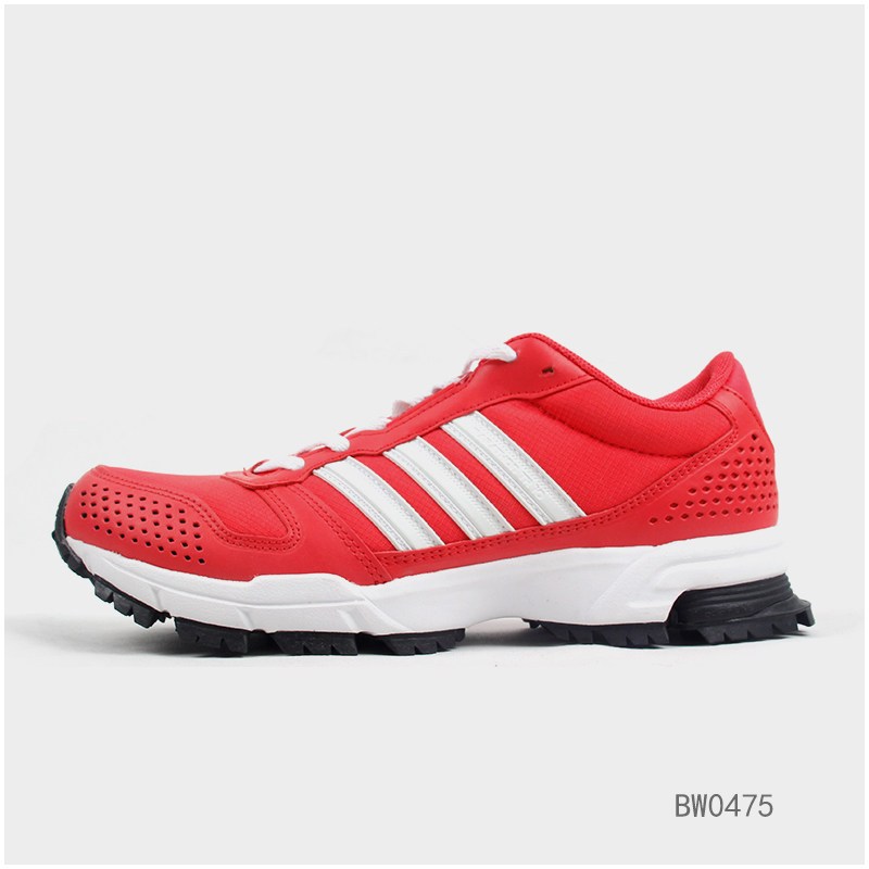 Adidas阿迪达斯运动女鞋春季女子马拉松缓震户外专业跑步鞋BW0475 粉色 37