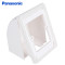 Panasonic松下开关插座86型墙壁开关插座面板雅白通用防溅盒防水盒盖板WZD8991/WBC8981