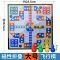 测试拍下无效~飞行棋大号可折叠磁性葫芦状棋子儿童游戏棋便携亲子互动桌面游戏 【送备用棋子】大号(棋盘28.8cm*28.5cm)