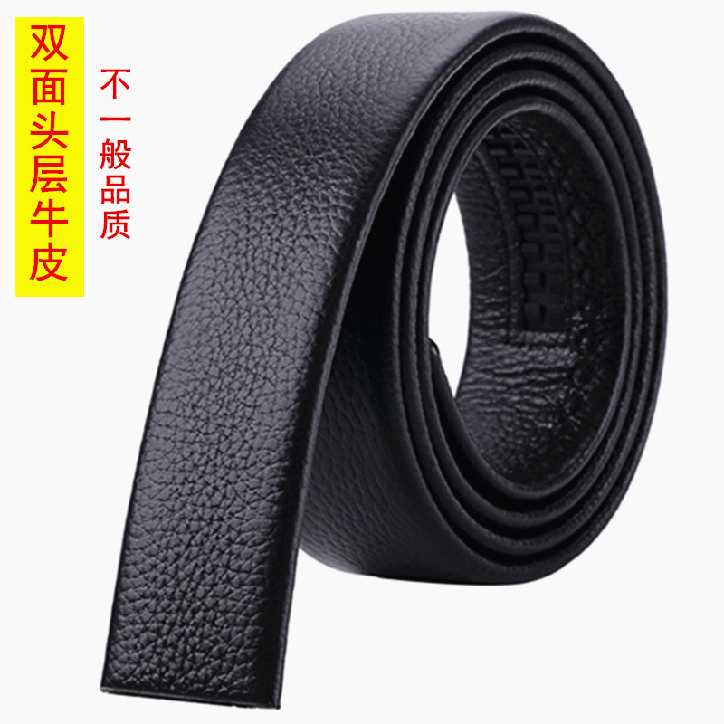 悠图无头皮带条男真皮自动扣皮带身头层牛皮加长腰带无扣皮带不带扣头 宽3.5长105-130厘米 请备注尺寸或裤码 黑色荔枝纹自动扣无头皮带 宽3.5长110-130请备注尺寸或裤码