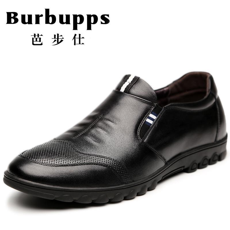 法国品牌Burbupps芭步仕新款男士时尚潮流男士真皮休闲鞋 黑色 42码