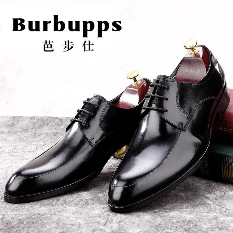 法国品牌芭步仕Burbupps2018新款商务正装潮流时尚男士真皮休闲皮鞋 黑色 42码
