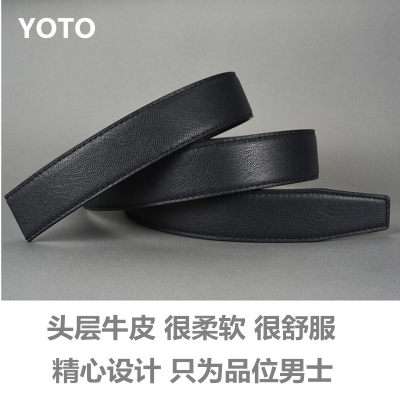悠图男士无头皮带身头层牛皮自动扣皮带条男真皮无扣皮带不带头加长腰带无扣头裤带 粒面纹黑色自动扣无头皮带身3.5 宽3.5长110-130厘米请备注尺寸或裤码