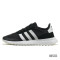 adidas阿迪三叶草新款女子三叶草系列低帮鞋BB5323 37码 BB5323