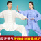 宏道太极服亚麻 M 灰色