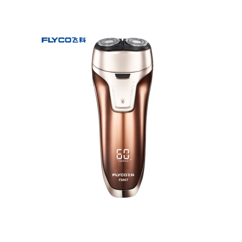 飞科(FLYCO)FS867智能电动剃须刀 全身水洗刮胡刀