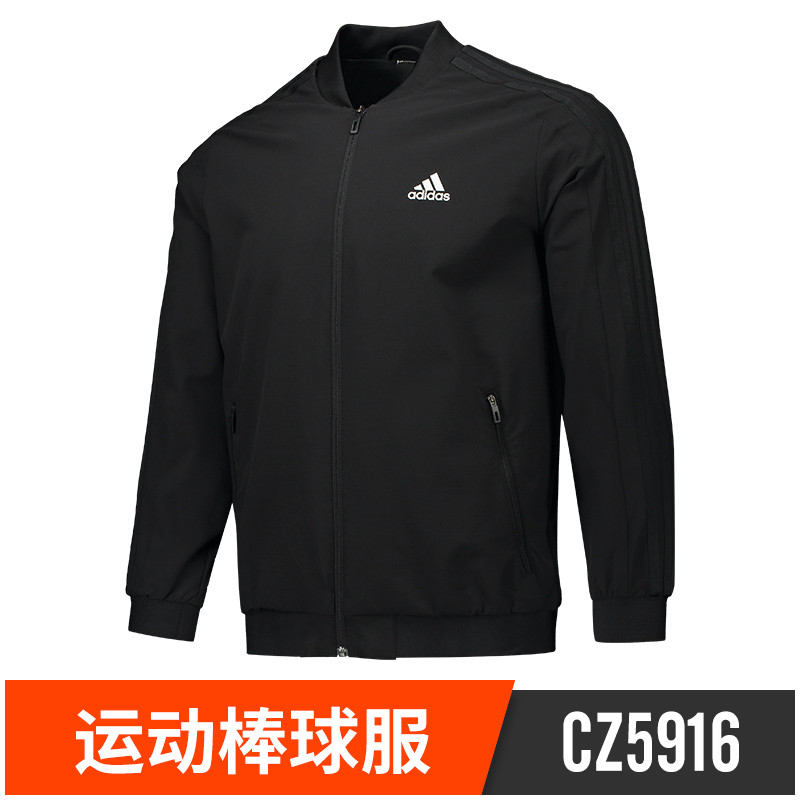 adidas 阿迪达斯 运动 男子 夹克 黑 CZ5916 S CZ5916