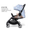Pouch婴儿推车超轻便可坐可躺便携式伞车折叠婴儿车儿童手推车 统一尺码 盛夏光年