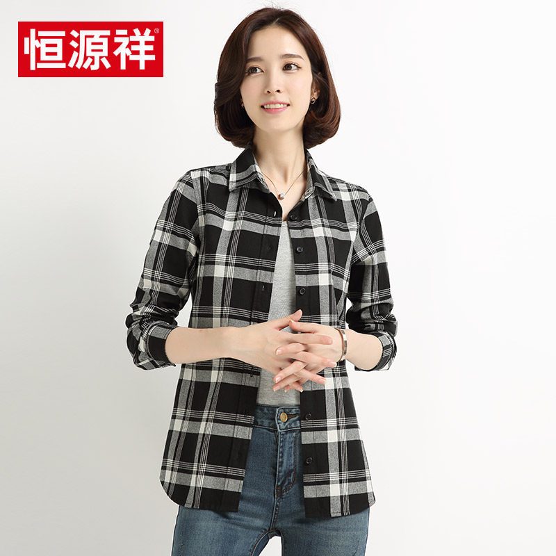 恒源祥格子衬衫女长袖2018春季新款女式衬衣宽松纯棉磨毛上衣外套_1_9_1 165/L C501-黑色2号