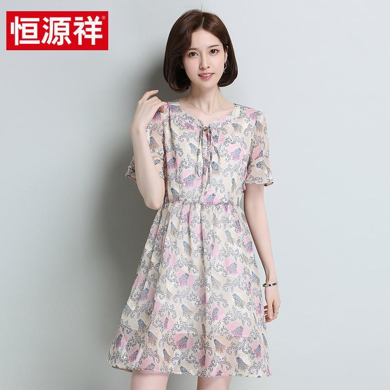恒源祥夏季新款韩版连衣裙女士圆领花色短袖中裙荷叶袖松紧腰裙子 170/XL G501黄底粉花3号