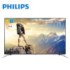 飞利浦（PHILIPS）75PUF6393/T3 75英寸 超大屏幕 HDR 金属边框 4K超高清WIFI智能液晶电视机