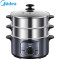美的(Midea) 电蒸锅MZ-ZG26EASY401