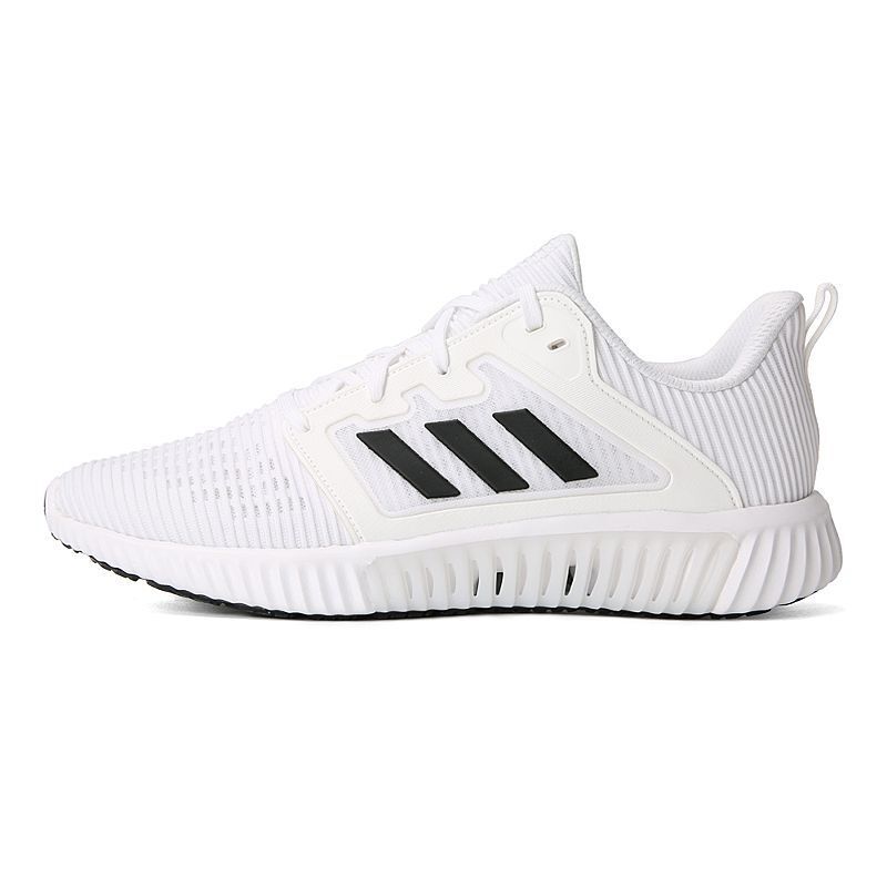 Adidas阿迪达斯男鞋 2018夏季新款运动清风二代跑鞋 小椰子舒适耐磨透气休闲跑步鞋 CM7399 CM7397 44.5码