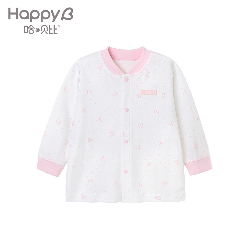 哈贝比（happyB）婴儿宝宝纯棉上衣男童女童打底衫长袖上衣儿童睡衣春秋款 100(2-3岁) 粉色