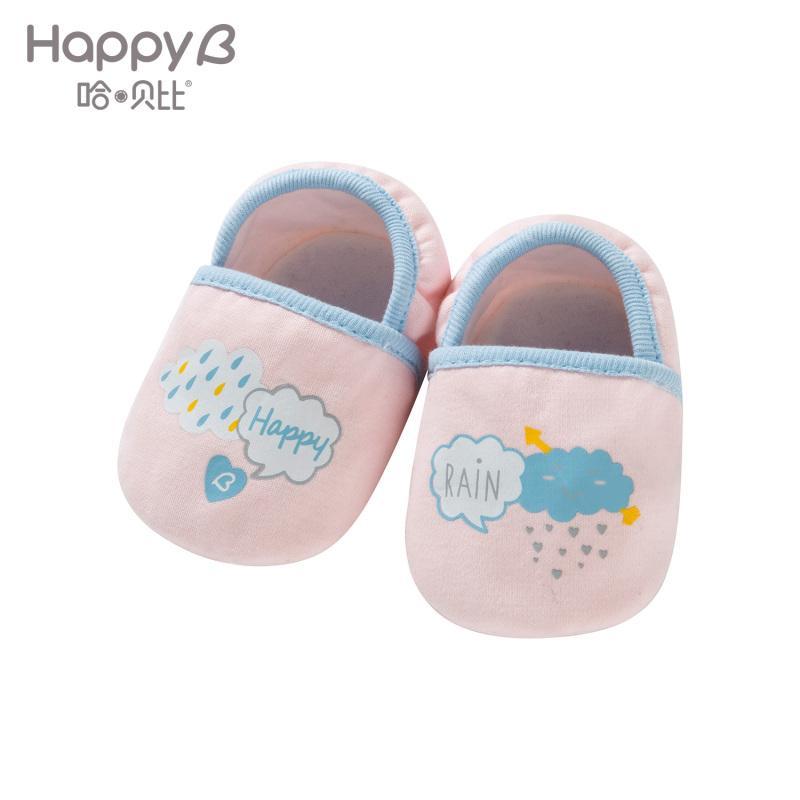 哈贝比（happyB）婴儿脚套四季款男女宝宝脚套新生儿学步脚套6-9月 115(0-1岁) 粉色