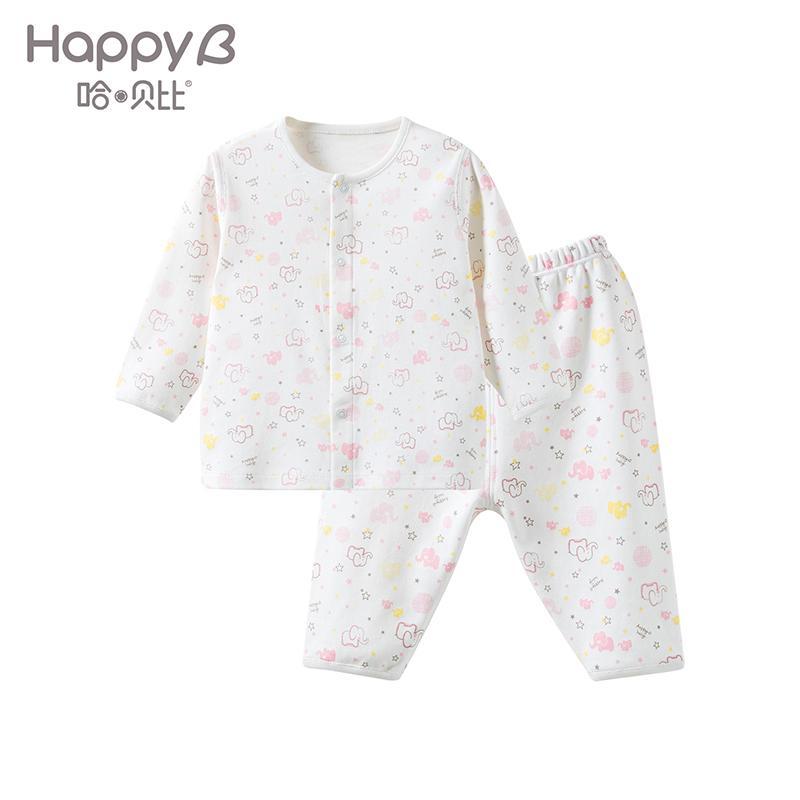 哈贝比（happyB）婴儿衣服宝宝套装春秋保暖男女宝宝婴幼儿新生儿内衣两件套 80(12-18月） 浅粉色