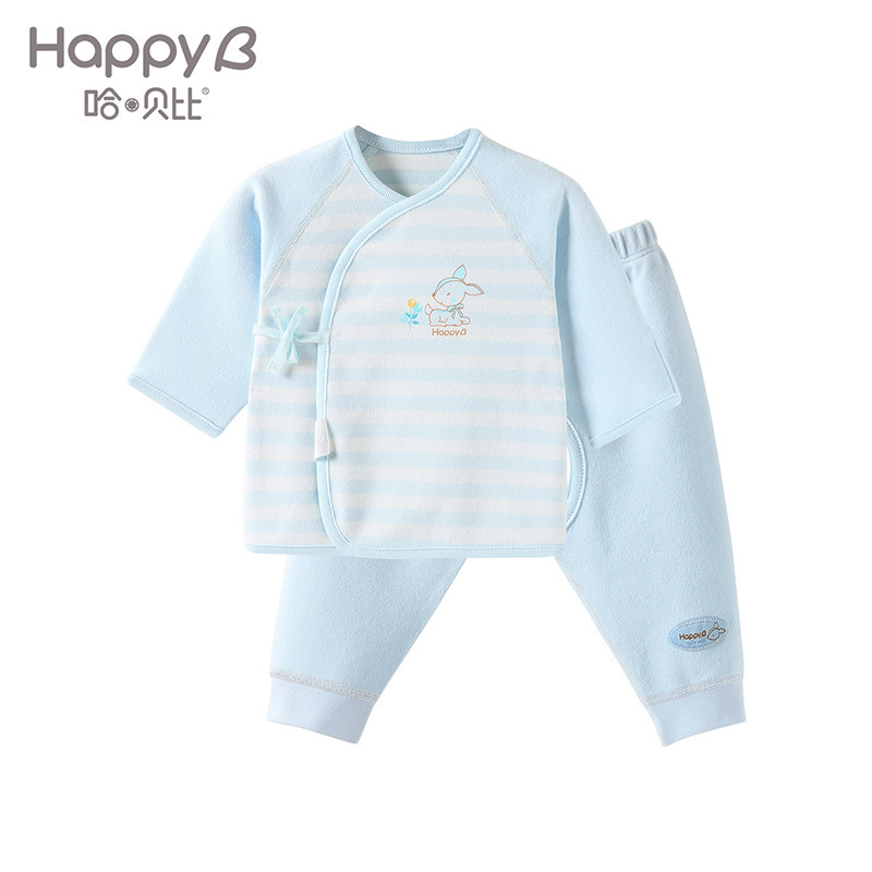 哈贝比（happyB）婴儿衣服新生儿内衣套装男女宝宝春秋绑带秋衣两件套 70(6-12月) 粉蓝色
