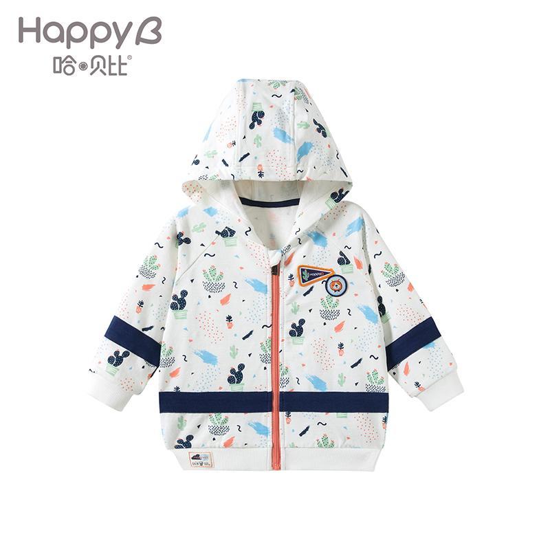哈贝比（happyB）宝宝外套春秋男女婴幼儿保暖前开外出服婴儿衣服长袖上衣 100(2-3岁) 米白色