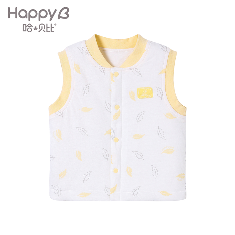 哈贝比（happyB）童装婴儿衣服宝宝马甲男女婴幼儿秋冬背心新生儿马夹 60(3-6月) 浅黄色