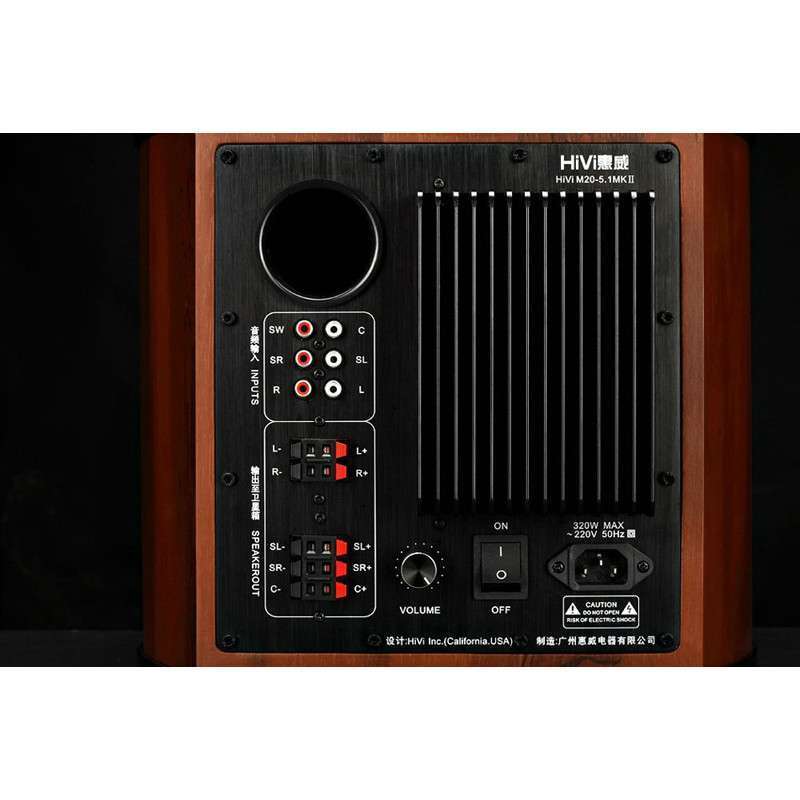hivi 惠威 m20-5.1 有源影院音箱 家用音响 迷你/组合音响高清实拍图