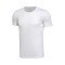 【自营】李宁男装跑步系列短袖运动T恤运动服ATSL053-7 XXL ATSL053-7基础白