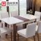 曲尚(Qushang) 餐桌 现代简约 餐桌椅 饭桌 餐厅钢化玻璃餐桌椅组合 一桌6椅