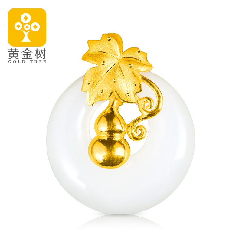 黄金树 和田玉 AU999足金金镶玉葫芦造型吊坠 款式一