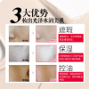 莱蔻粉底液40g遮瑕裸妆强保湿持久不脱妆防水提亮粉底膏霜bb霜深肤色