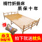 竹床折叠床多功能家用单人1.2成人1.5双人床儿童简易经济型竹子床 宽150*195长精品窄片（送床垫）