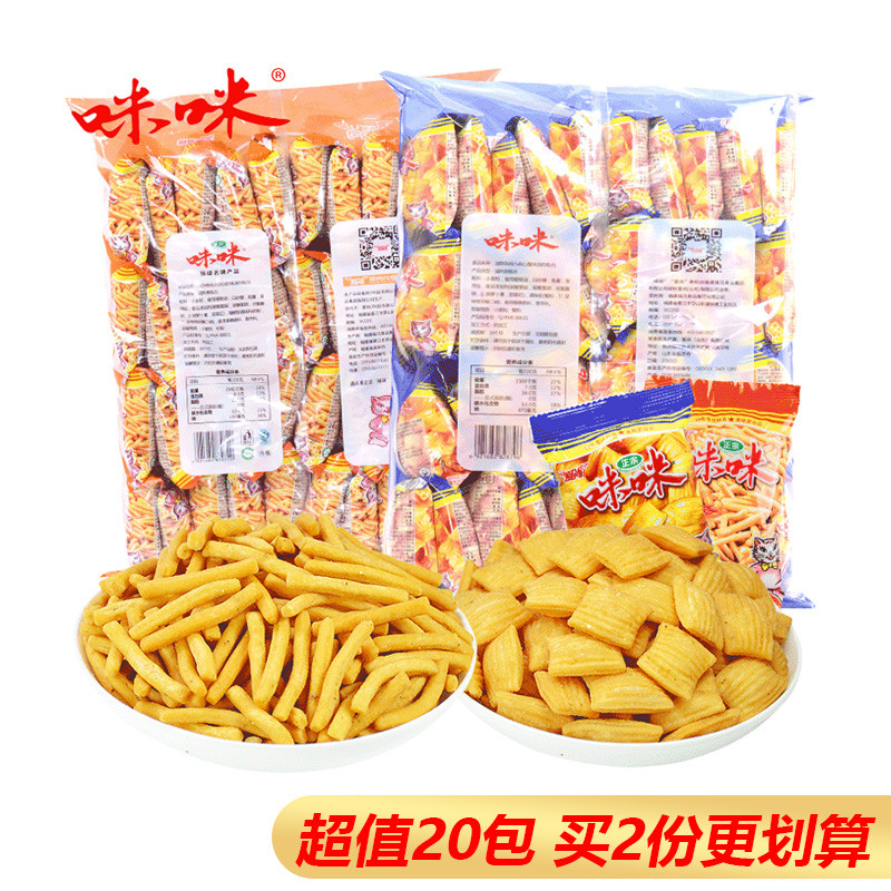 咪咪虾条+咪咪蟹味粒