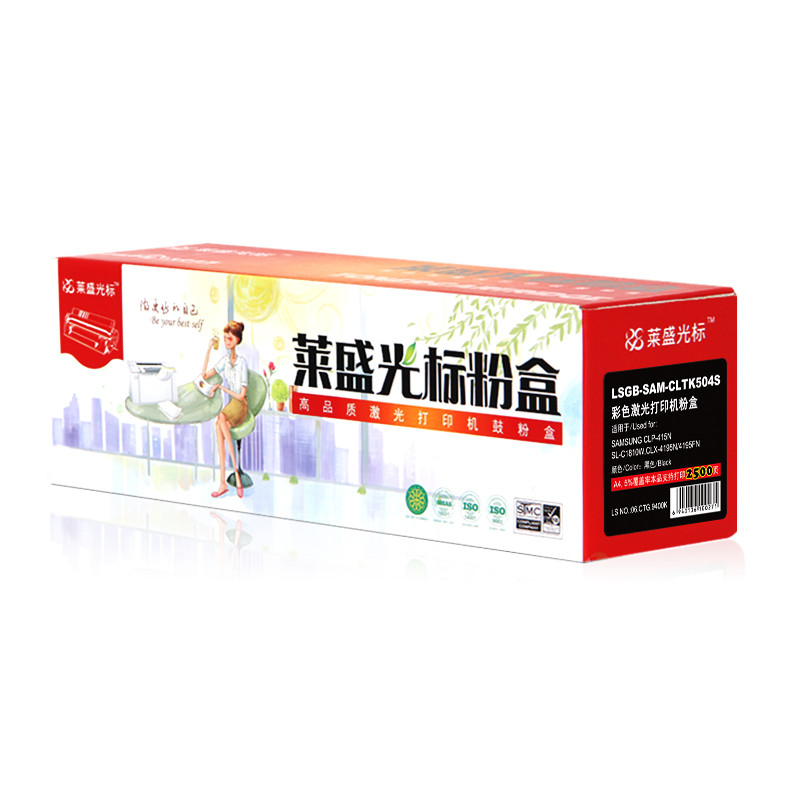 莱盛光标LSGB-SAM-CLTK504S 粉盒 适用于SAMSUNG CLP-415N SL-C1810W 黑色