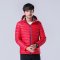 千仞岗2017秋冬新品连帽羽绒服男短款运动休闲外套撞色帽里219511 195/5XL 活力红88104