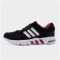Adidas阿迪达斯女子运动休闲舒适训练跑步耐磨透气跑步鞋AC8560 1号黑色/亮白 37