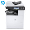 惠普（HP）MFP M72630dn管理型A3黑白一体机数码复合机打印机复印一体机双面传真企业办公高速一体机
