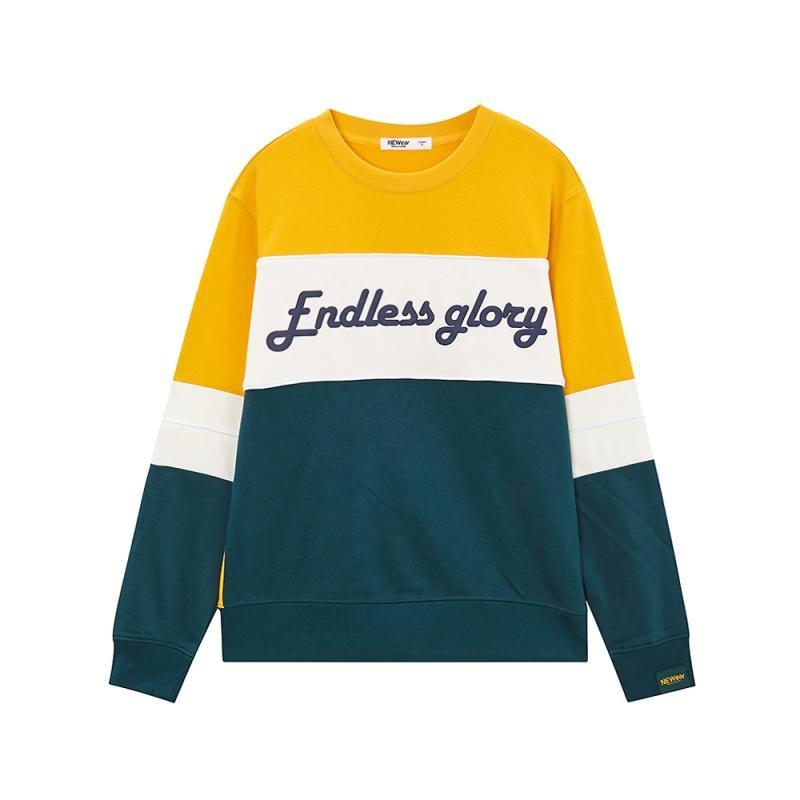 美特斯邦威卫衣男士秋装撞色圆领宽松韩版学生衣713448 185/104B/XXL 绿色组