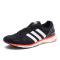 adidas阿迪达斯2018男子adizeroadiosm跑步adizero跑步鞋BB_1 1号黑色/亮白/能量橙 40码