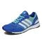 adidas阿迪达斯2018男子adizeroadiosm跑步adizero跑步鞋BB_1 亮蓝/亮白/简单绿 40码