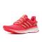adidas阿迪达斯新款女子BOOST系列跑步鞋AQ5964_1 闪耀红/粉色/亮红 37码