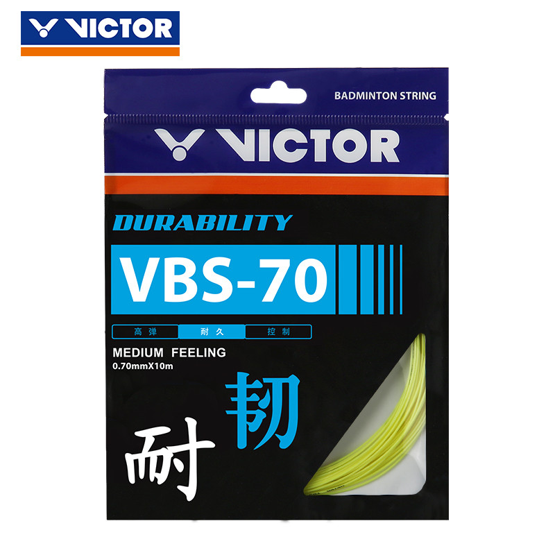 VICTOR威克多 胜利羽毛球拍线 新款VBS系列耐久类羽拍线 VBS-70 VBS-70E(荧光黄)