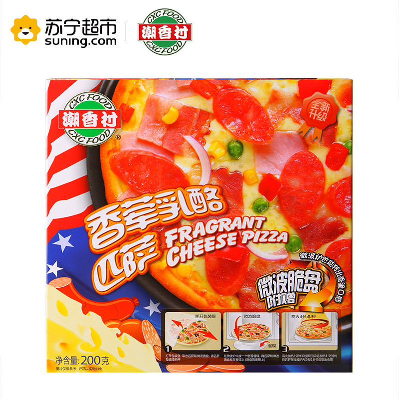 潮香村香荤乳酪匹萨200g