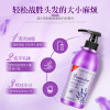 形象美何首乌洗发水300ml