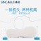 SINOMAX/赛诺低矮枕头慢回弹记忆棉枕头助睡眠成人护颈枕记忆枕头_1 默认尺寸 享梦枕偏硬款55*32*11.5/9.5cm（添加竹炭成分）