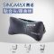 SINOMAX赛诺汽车腰靠垫腰垫靠背腰枕靠枕车用记忆棉头枕腰靠套装_2 默认尺寸 汽车颈枕